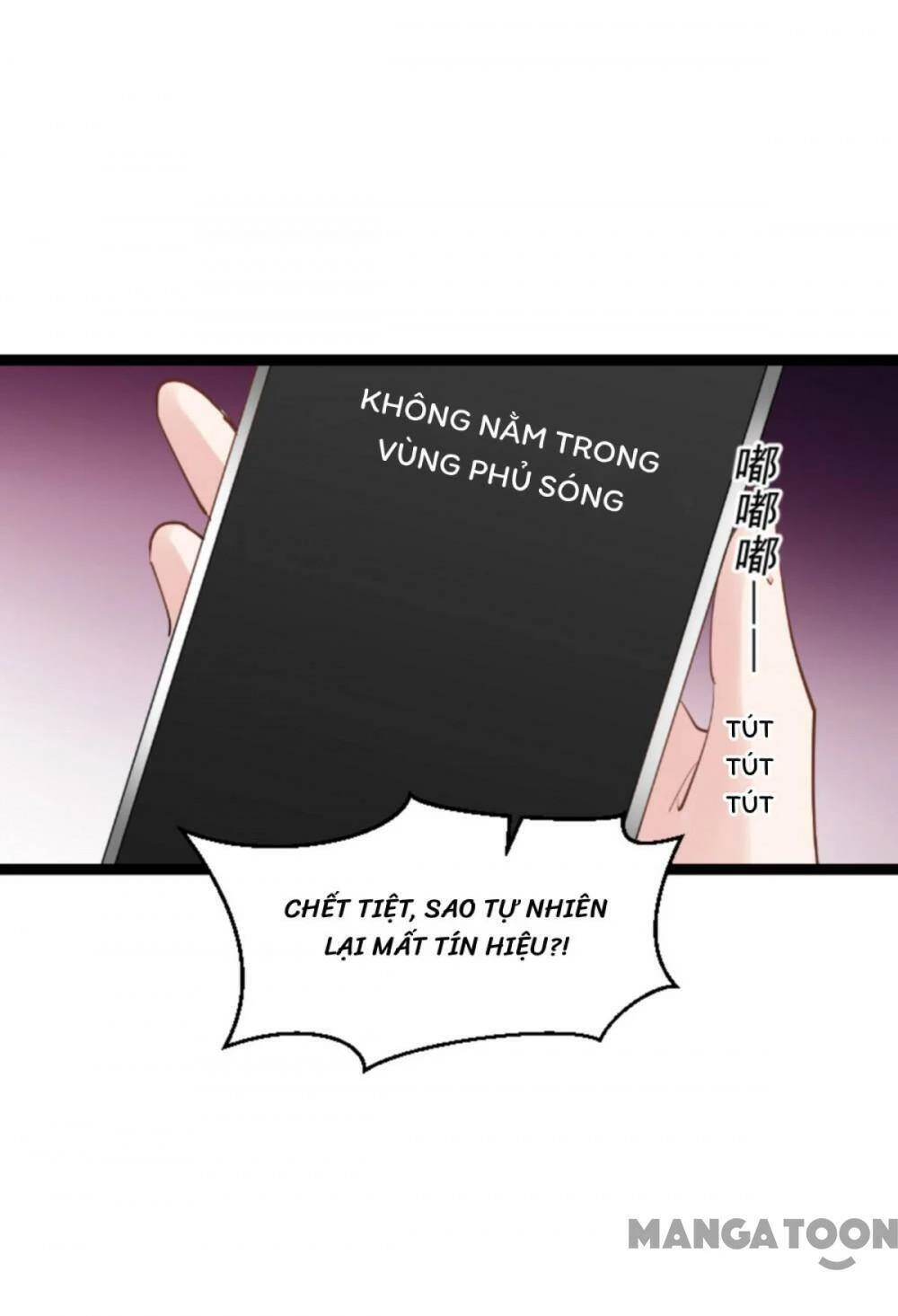 Ảnh Hậu Lão Bà Không Được Chạy Chapter 178 - 17