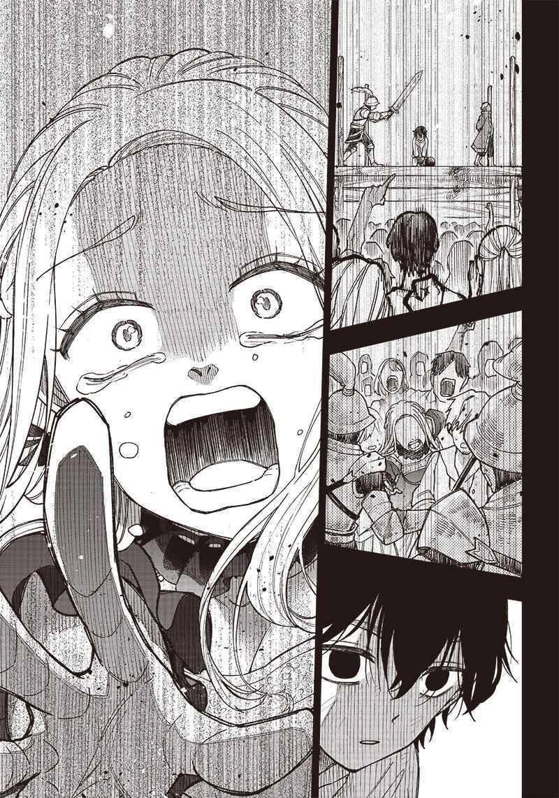 Đấng Cứu Tinh Chuyển Sinh Chapter 1 - 13