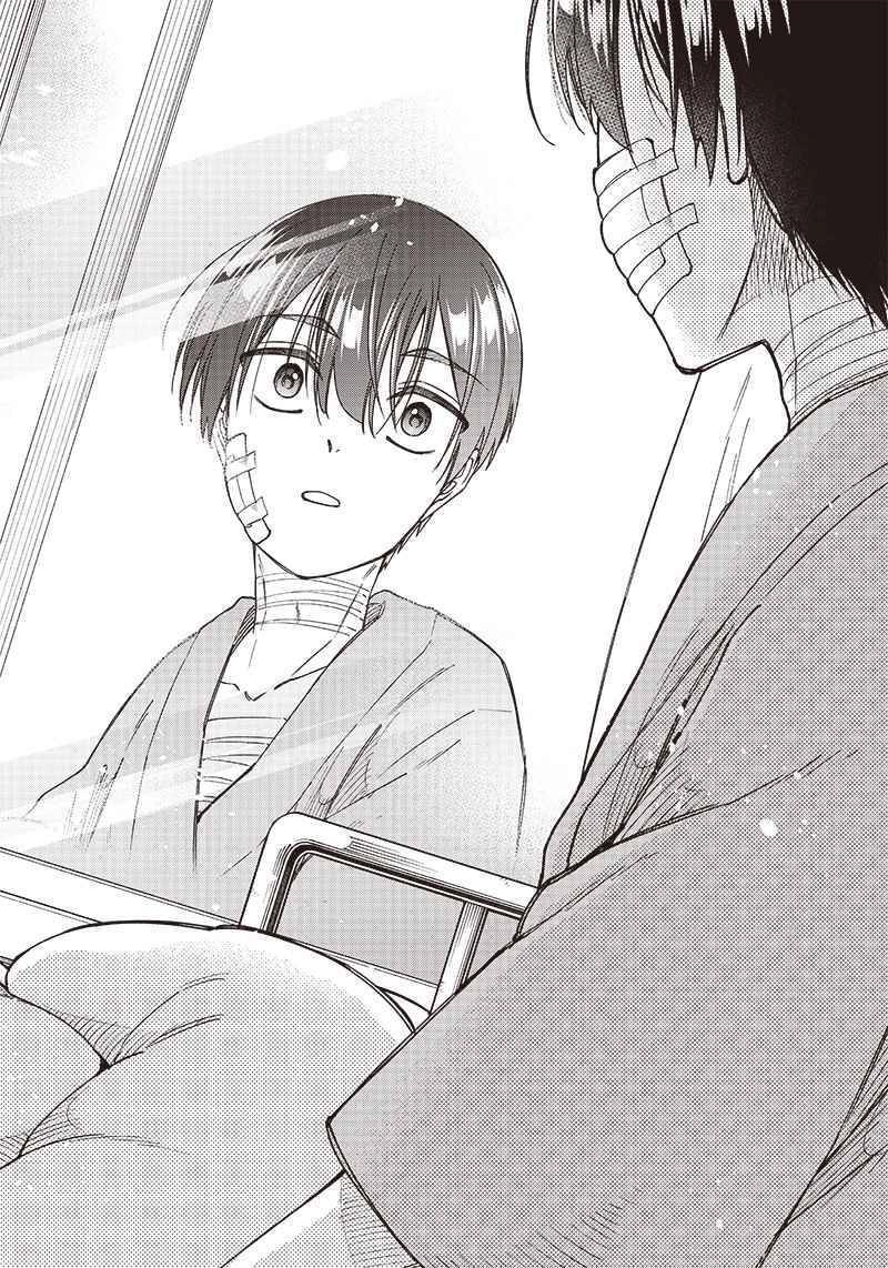 Đấng Cứu Tinh Chuyển Sinh Chapter 1 - 18