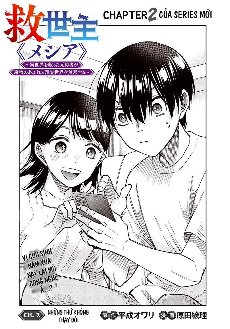 Đấng Cứu Tinh Chuyển Sinh Chapter 2 - 3