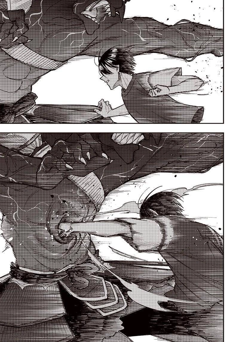 Đấng Cứu Tinh Chuyển Sinh Chapter 3 - 11