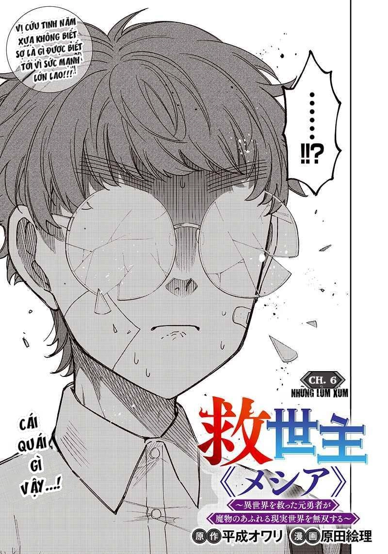 Đấng Cứu Tinh Chuyển Sinh Chapter 6 - 1