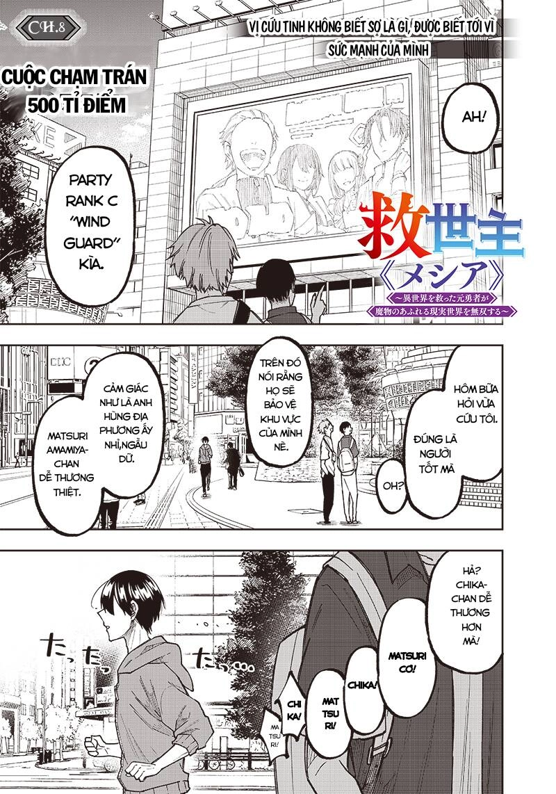 Đấng Cứu Tinh Chuyển Sinh Chapter 8 - 1