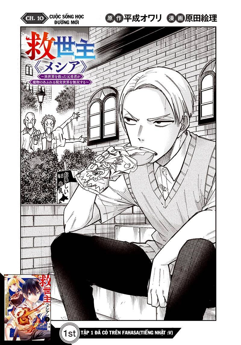 Đấng Cứu Tinh Chuyển Sinh Chapter 10 - 4