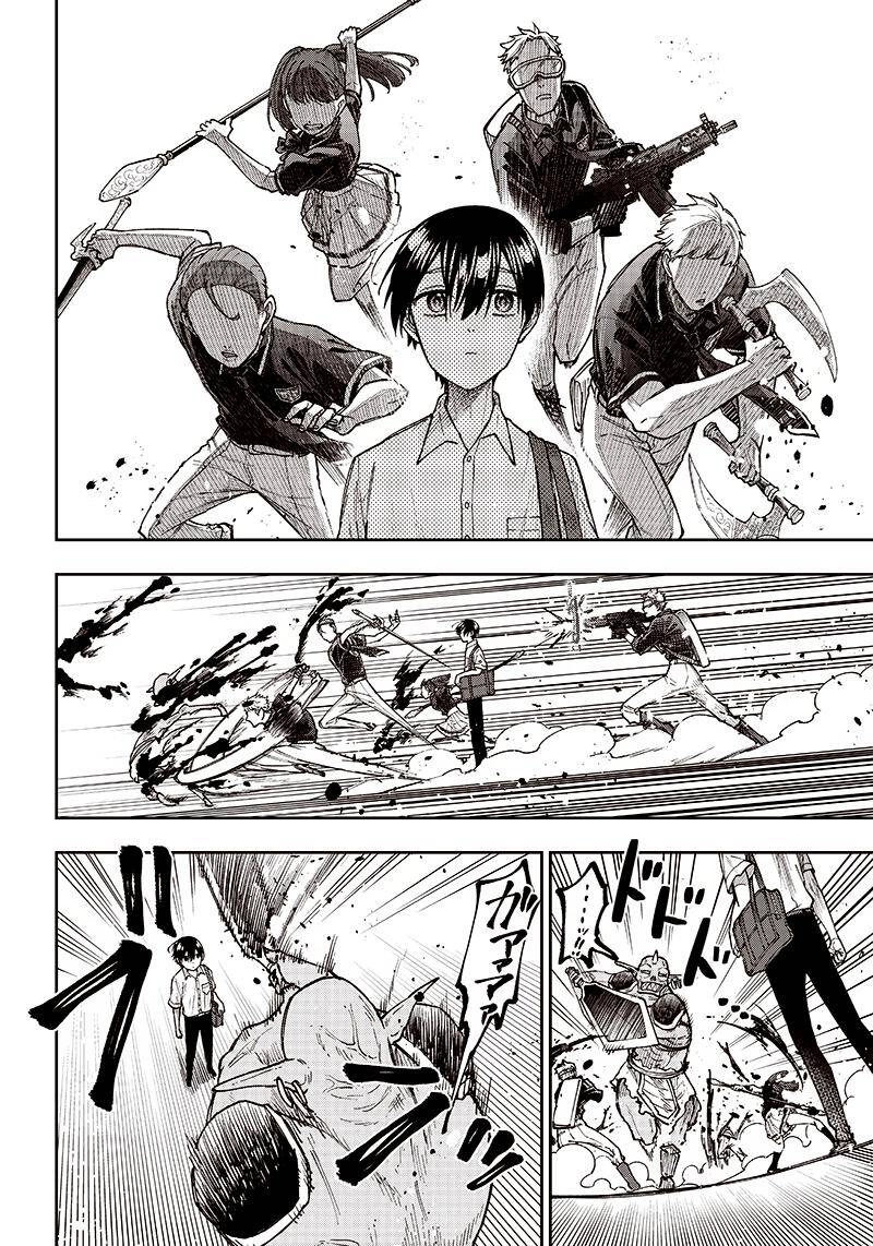 Đấng Cứu Tinh Chuyển Sinh Chapter 10 - 17