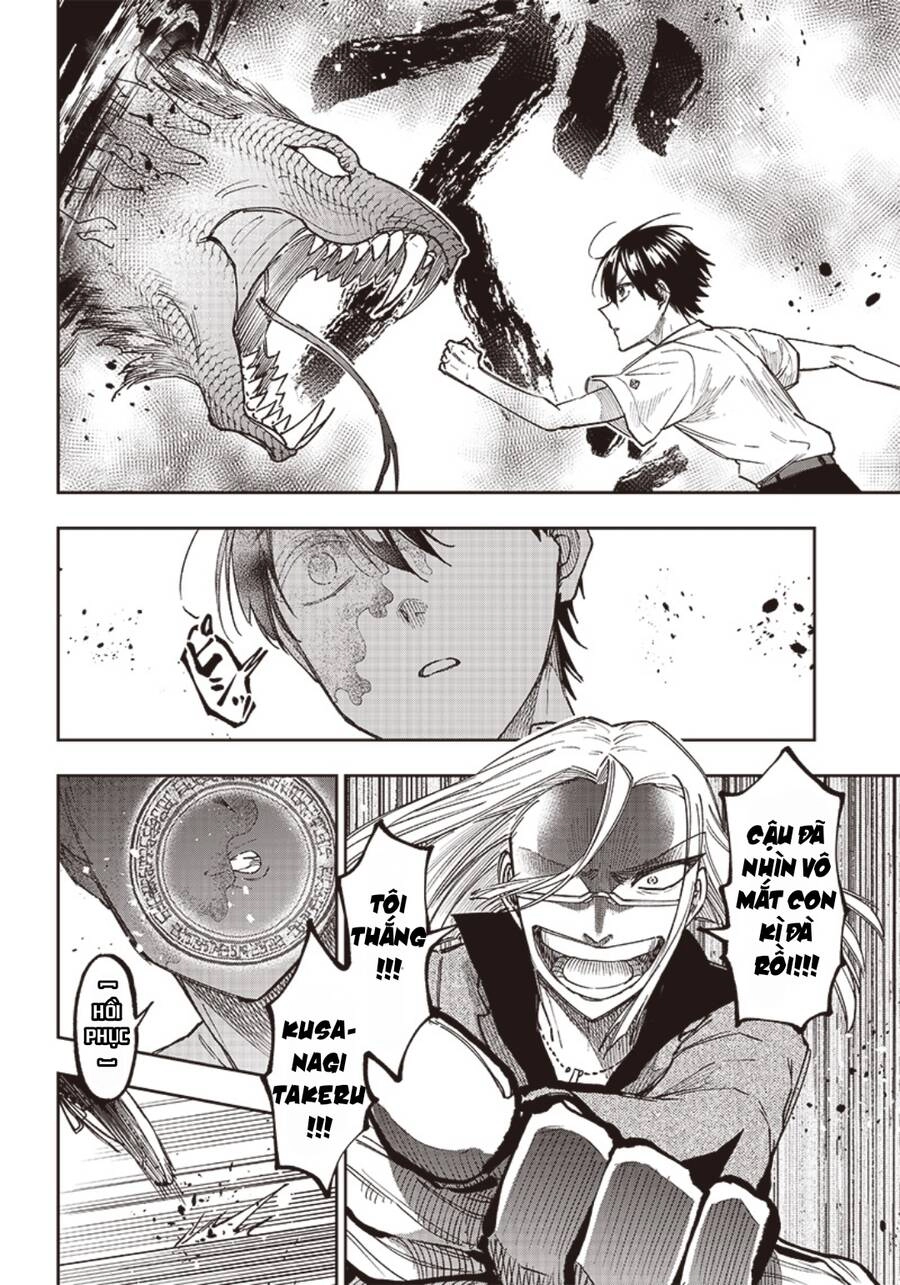 Đấng Cứu Tinh Chuyển Sinh Chapter 17 - 8