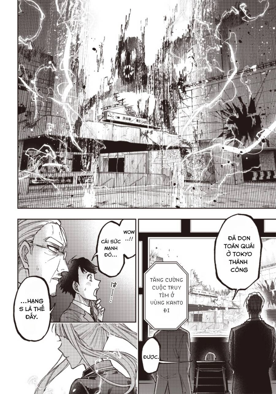 Đấng Cứu Tinh Chuyển Sinh Chapter 19 - 15