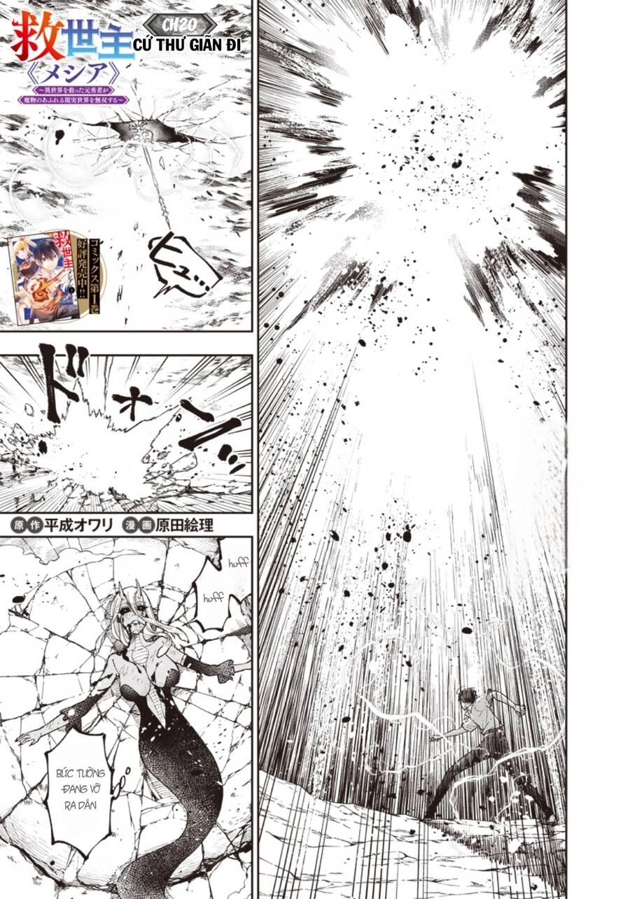 Đấng Cứu Tinh Chuyển Sinh Chapter 20 - 2