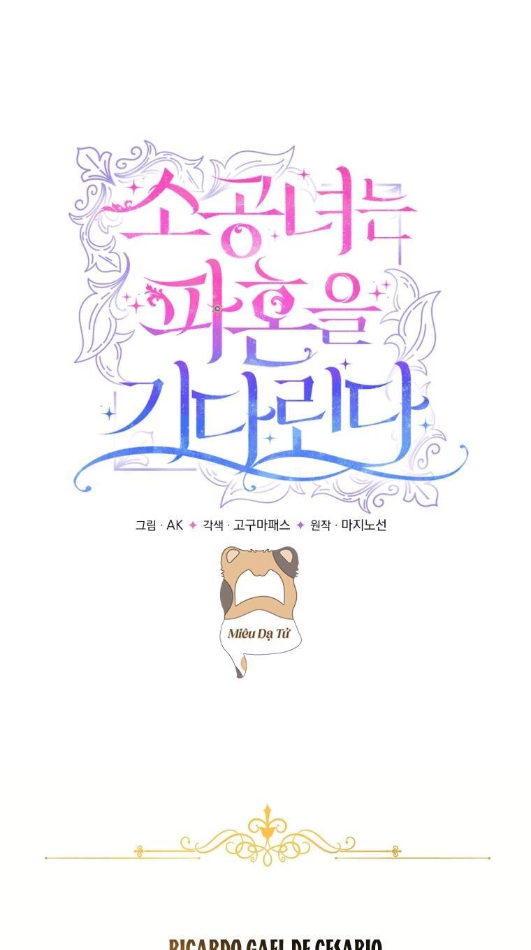 Công Chúa Nhỏ Chờ Được Hủy Hôn Chapter 2 - 12