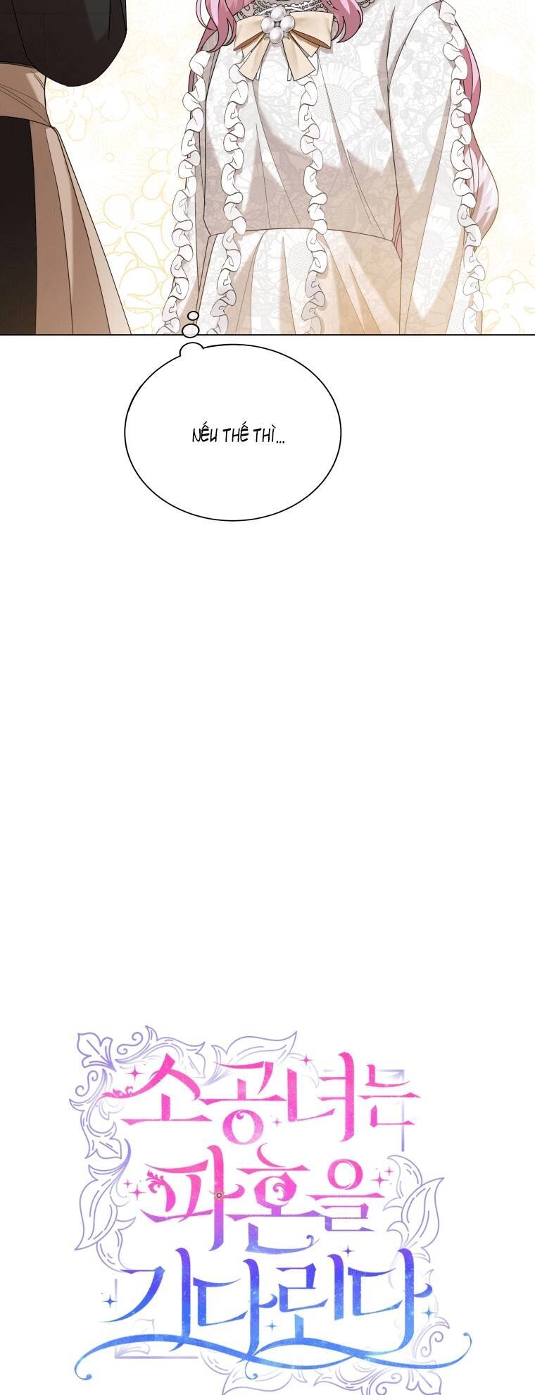 Công Chúa Nhỏ Chờ Được Hủy Hôn Chapter 4 - 12