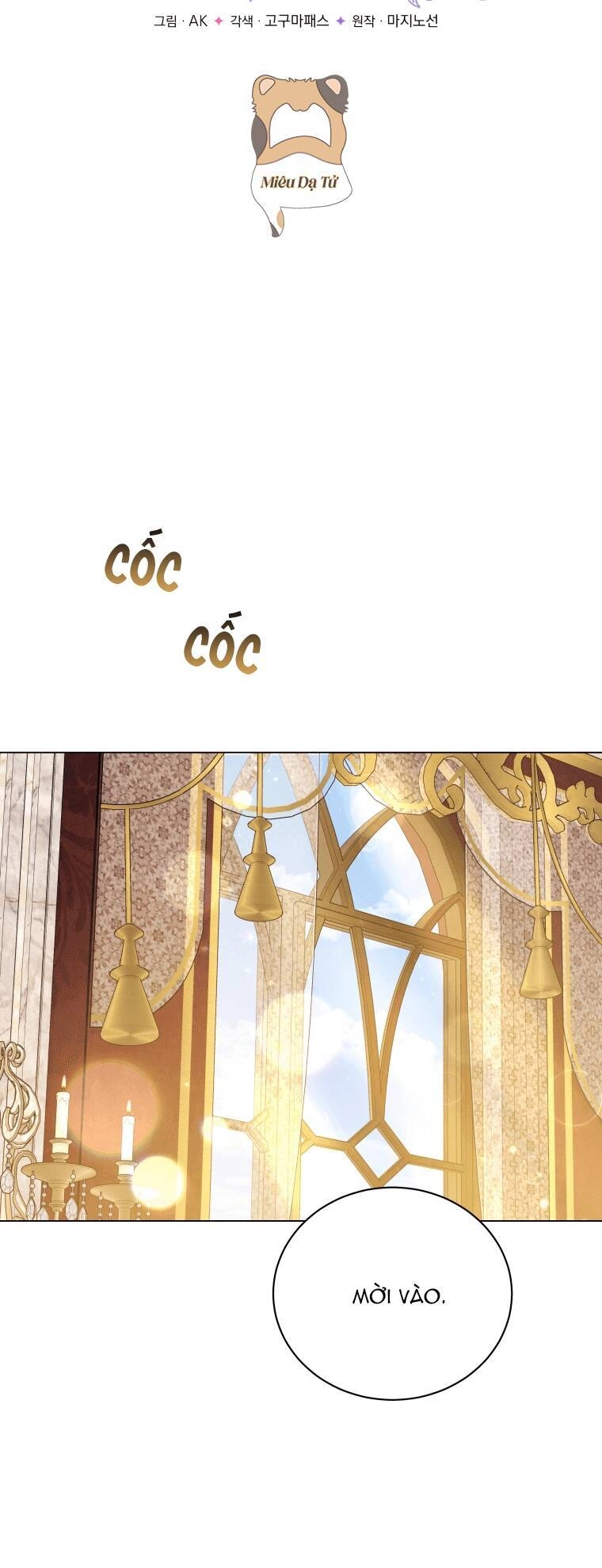 Công Chúa Nhỏ Chờ Được Hủy Hôn Chapter 4 - 13