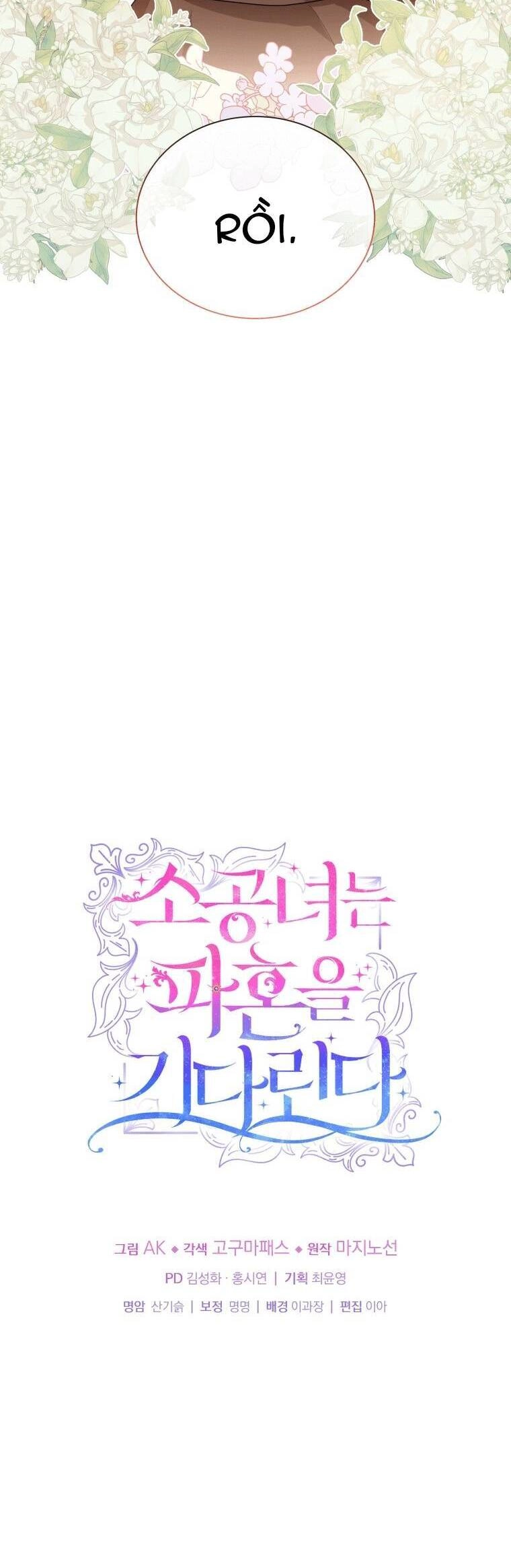 Công Chúa Nhỏ Chờ Được Hủy Hôn Chapter 6 - 40