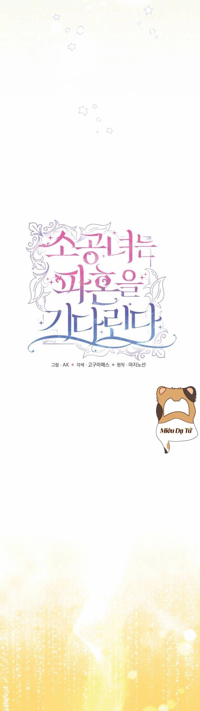 Công Chúa Nhỏ Chờ Được Hủy Hôn Chapter 7 - 13