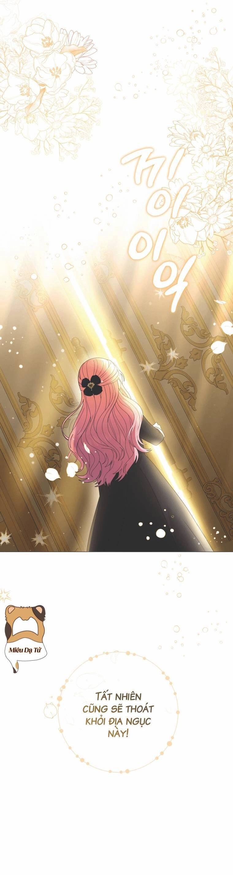 Công Chúa Nhỏ Chờ Được Hủy Hôn Chapter 7 - 29