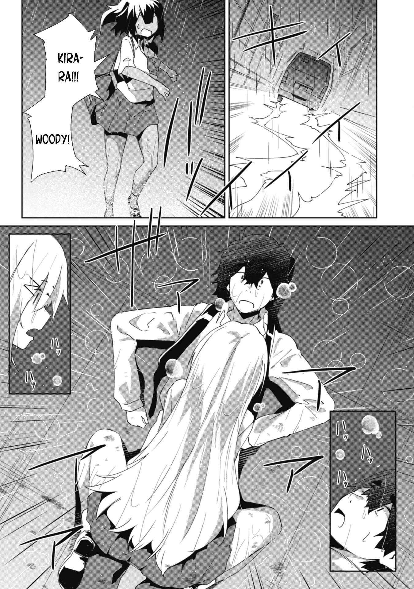 Mainichi Ie Ni Kuru Gal Ga Kyorikan Zero Demo Yasashiku Nai Chapter 9 - 3