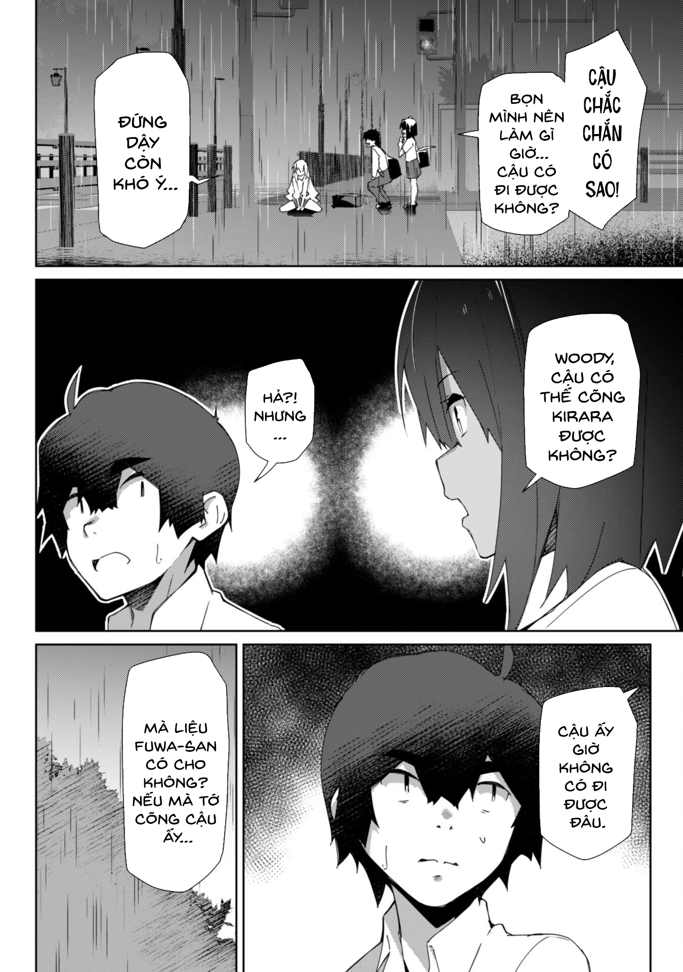 Mainichi Ie Ni Kuru Gal Ga Kyorikan Zero Demo Yasashiku Nai Chapter 9 - 8