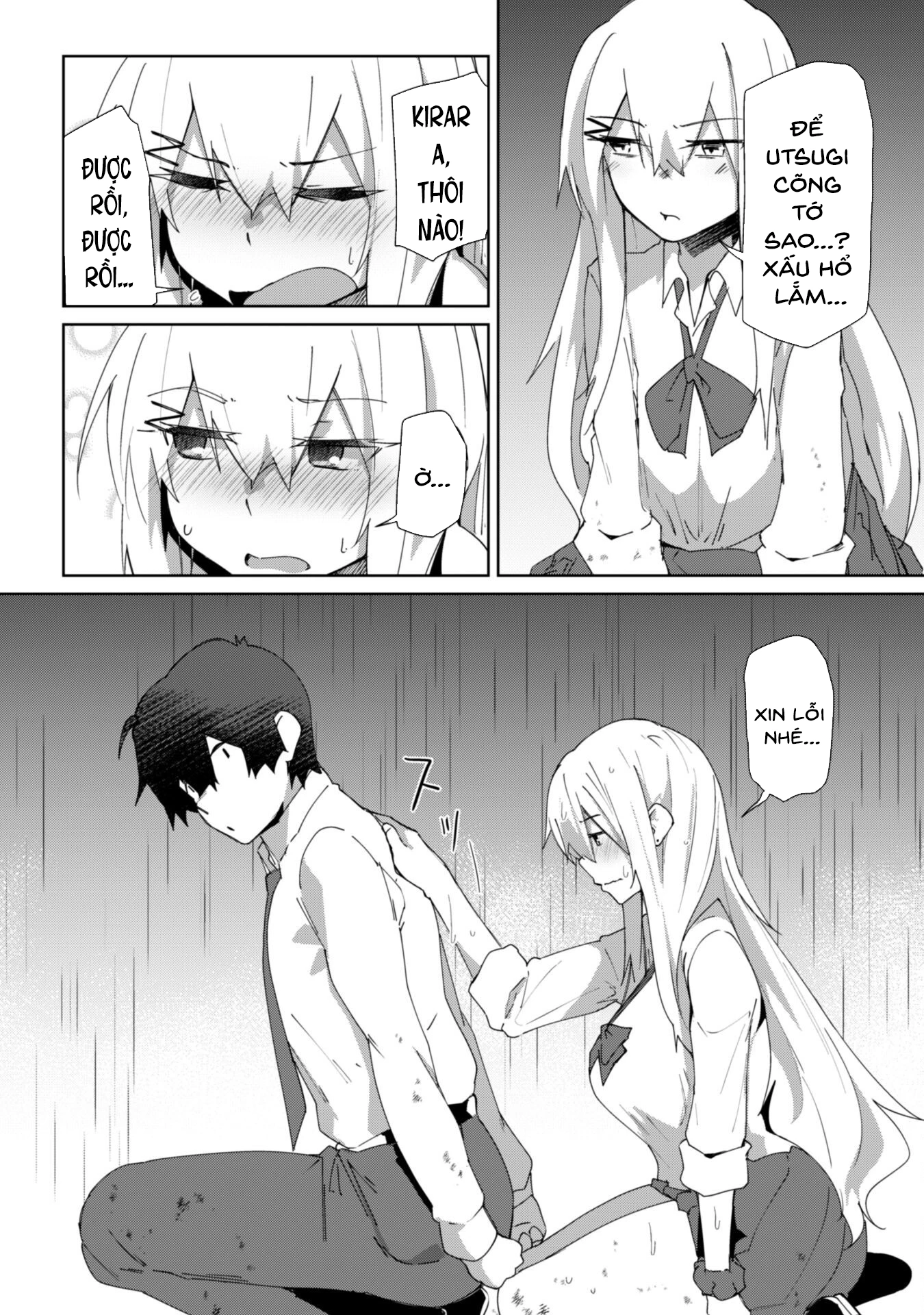 Mainichi Ie Ni Kuru Gal Ga Kyorikan Zero Demo Yasashiku Nai Chapter 9 - 9