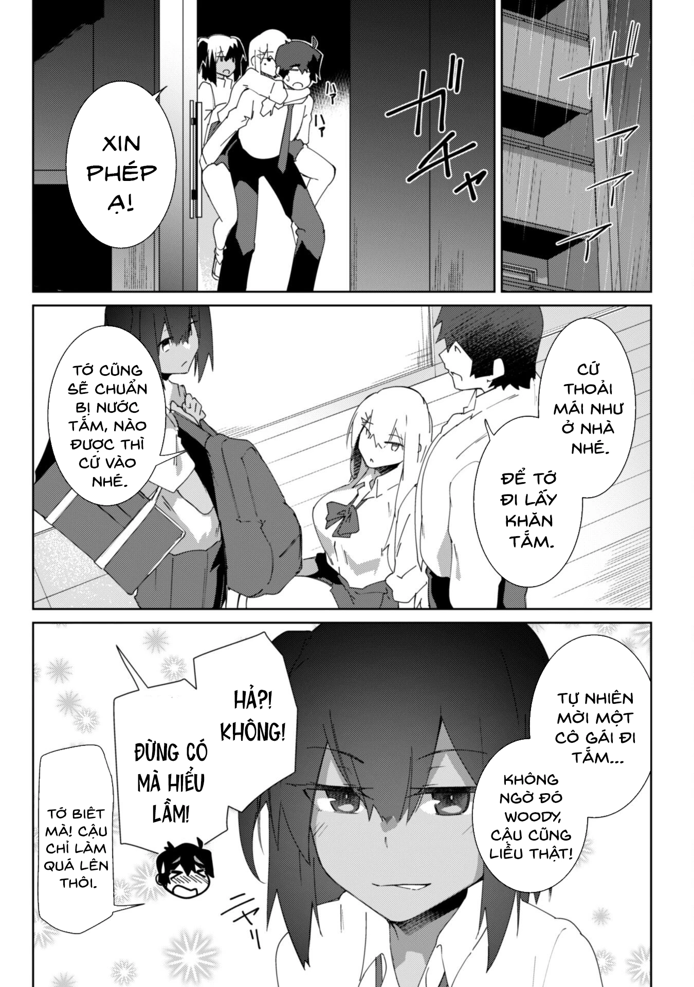 Mainichi Ie Ni Kuru Gal Ga Kyorikan Zero Demo Yasashiku Nai Chapter 9 - 11