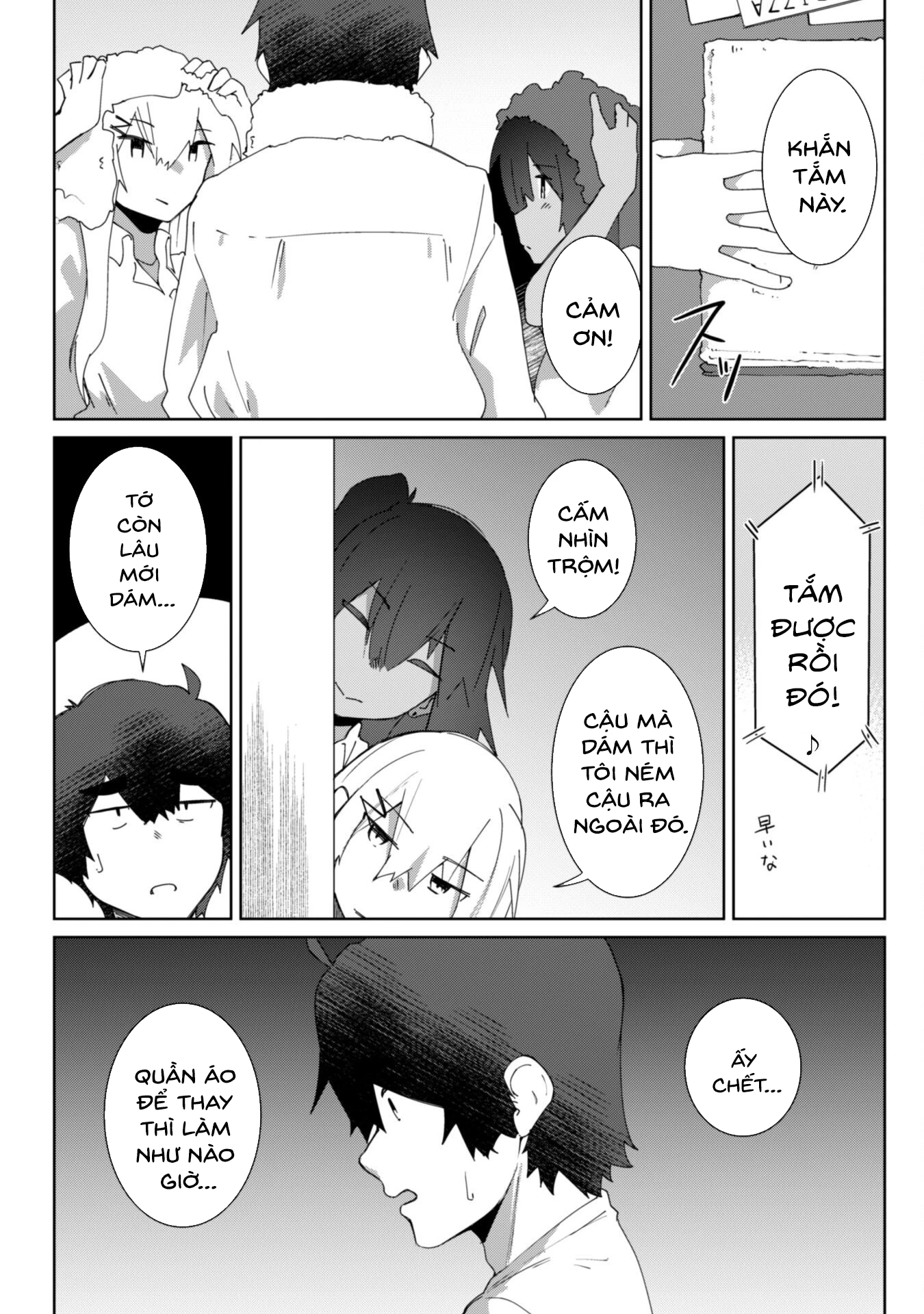 Mainichi Ie Ni Kuru Gal Ga Kyorikan Zero Demo Yasashiku Nai Chapter 9 - 12