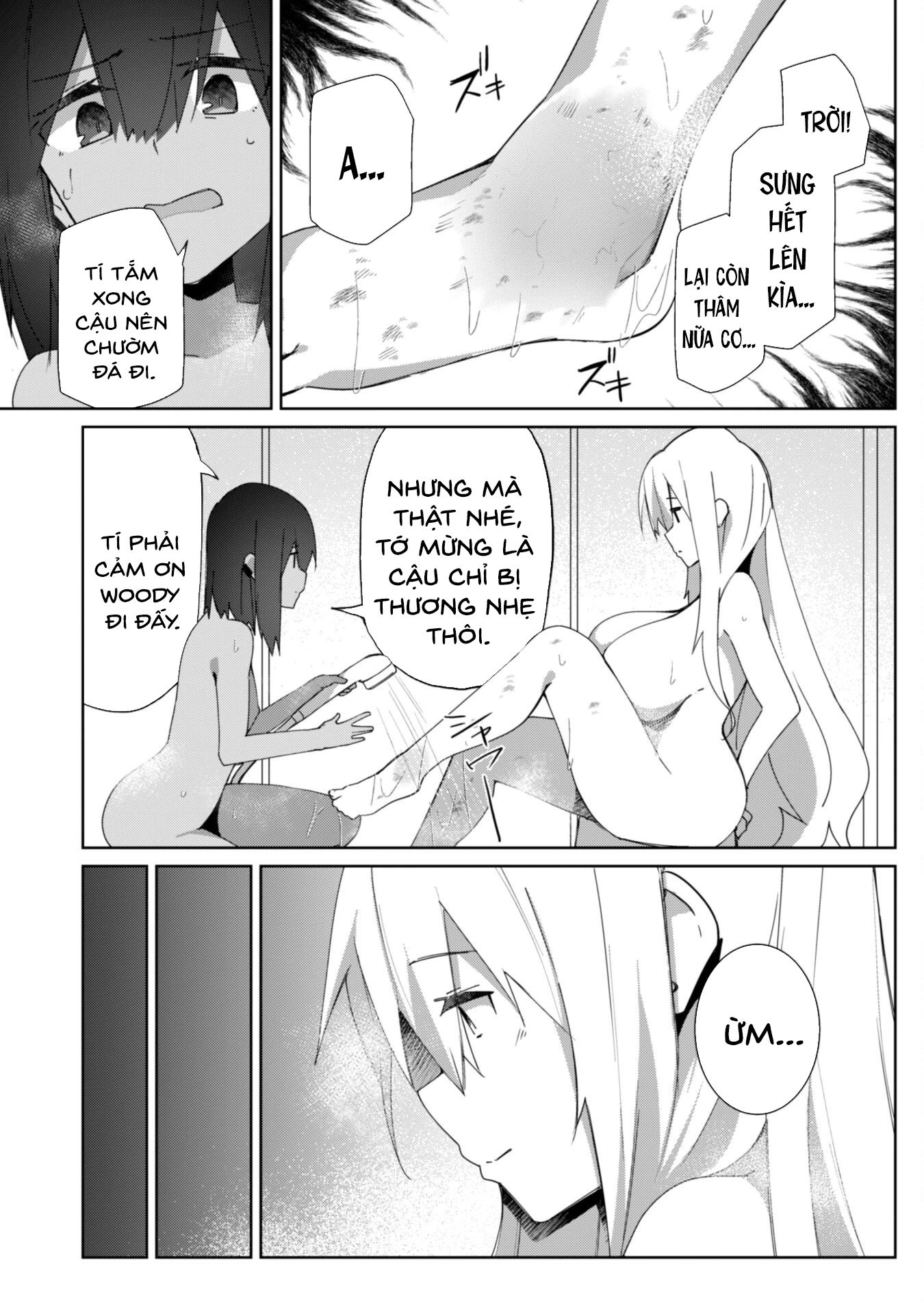 Mainichi Ie Ni Kuru Gal Ga Kyorikan Zero Demo Yasashiku Nai Chapter 9 - 15