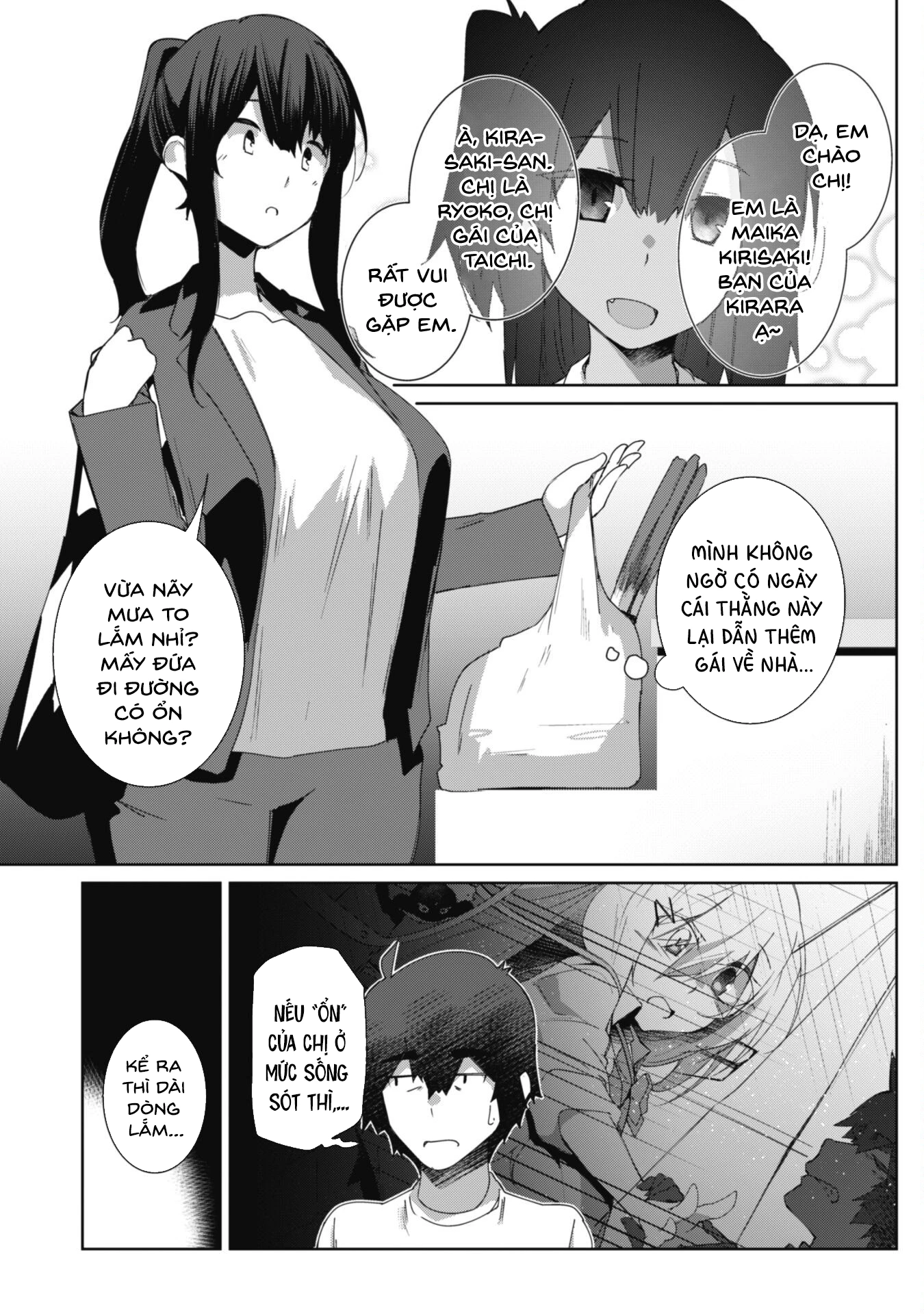 Mainichi Ie Ni Kuru Gal Ga Kyorikan Zero Demo Yasashiku Nai Chapter 10 - 2