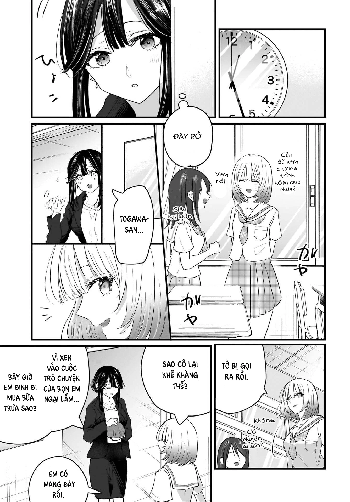 Câu chuyện về giáo viên đã có chồng đắm chìm trong lưới tình với học sinh cấp ba của mình Chapter 1 - 21