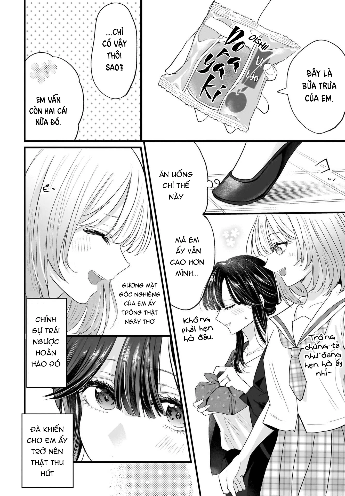 Câu chuyện về giáo viên đã có chồng đắm chìm trong lưới tình với học sinh cấp ba của mình Chapter 1 - 22