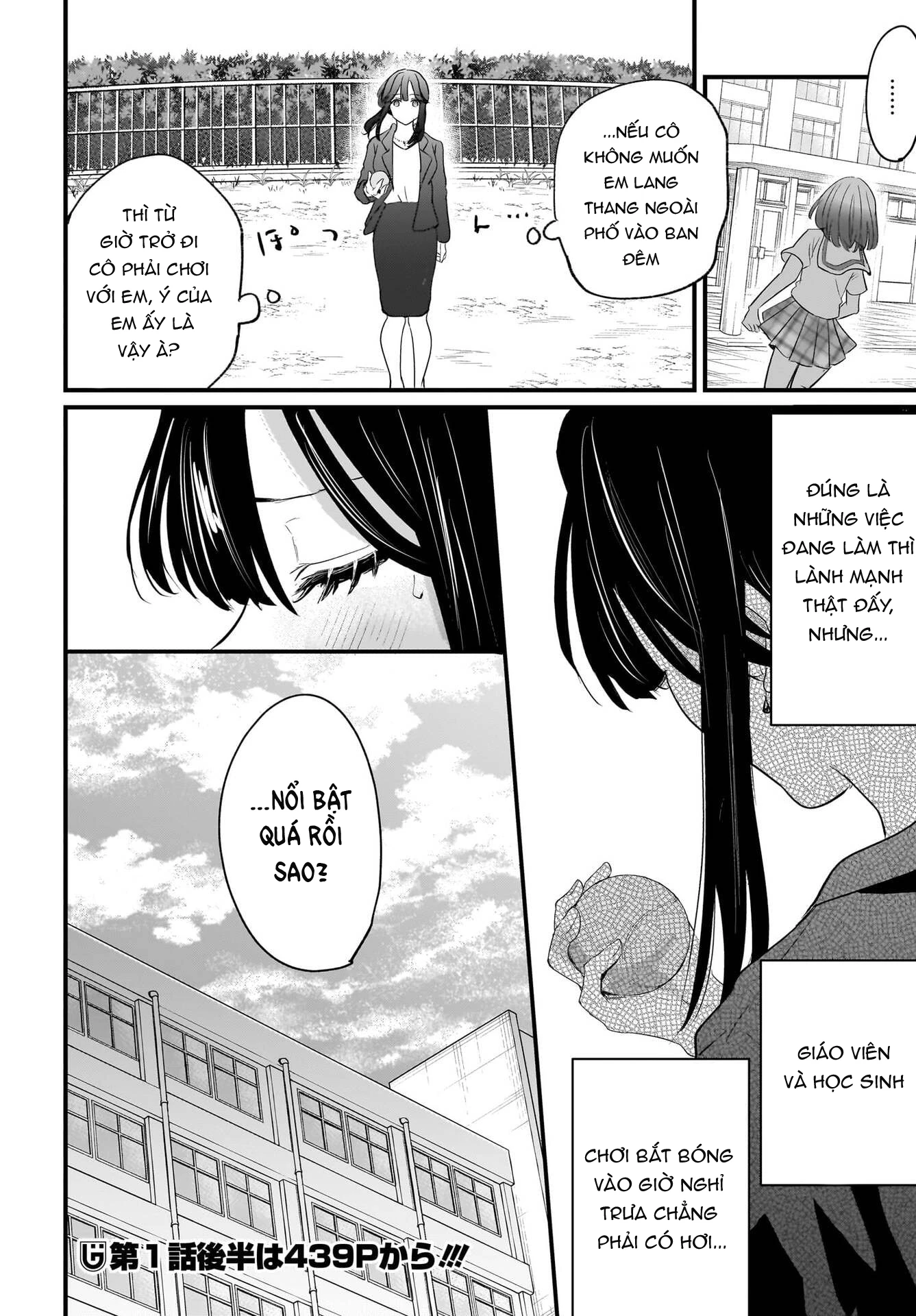 Câu chuyện về giáo viên đã có chồng đắm chìm trong lưới tình với học sinh cấp ba của mình Chapter 1 - 40