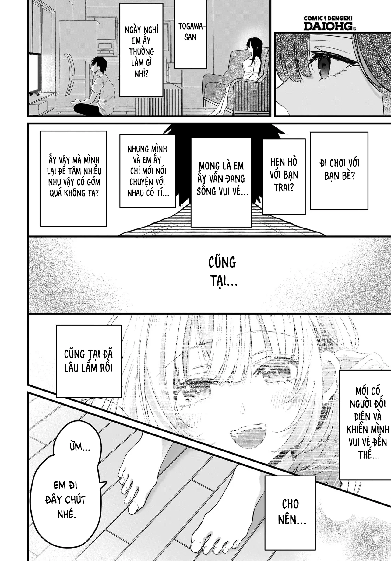 Câu chuyện về giáo viên đã có chồng đắm chìm trong lưới tình với học sinh cấp ba của mình Chapter 1 - 42