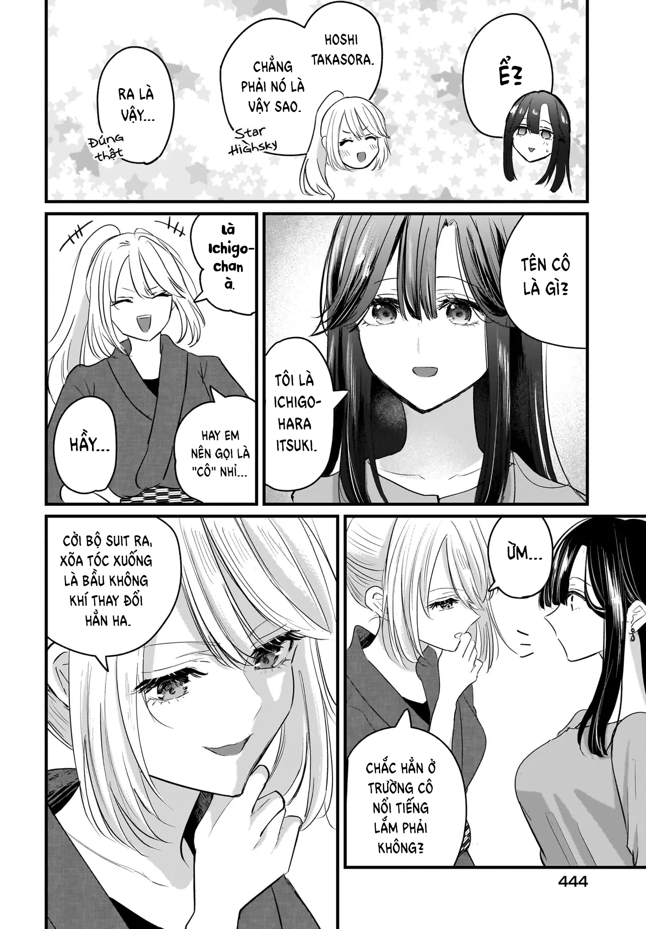 Câu chuyện về giáo viên đã có chồng đắm chìm trong lưới tình với học sinh cấp ba của mình Chapter 1 - 46