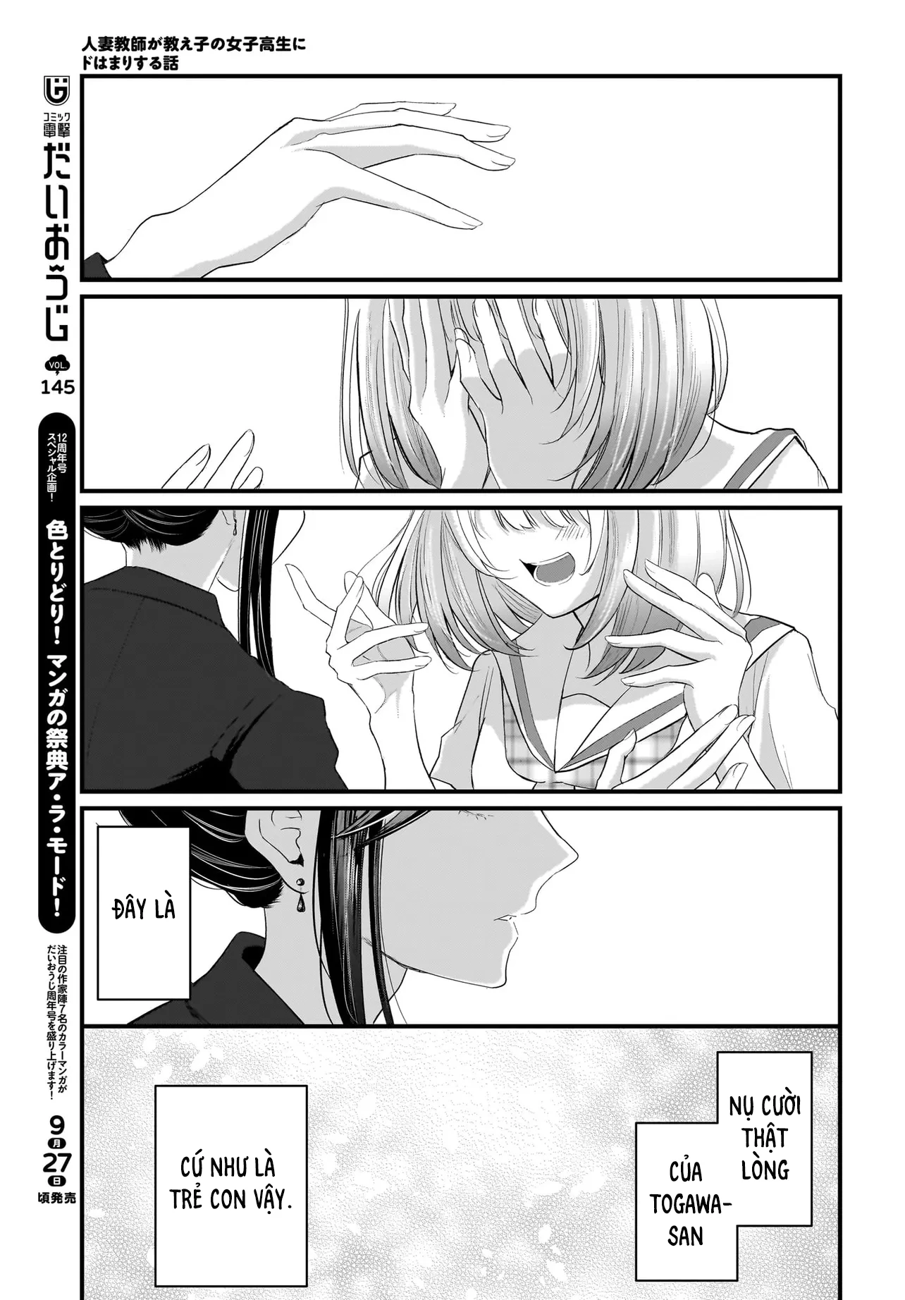 Câu chuyện về giáo viên đã có chồng đắm chìm trong lưới tình với học sinh cấp ba của mình Chapter 1 - 65