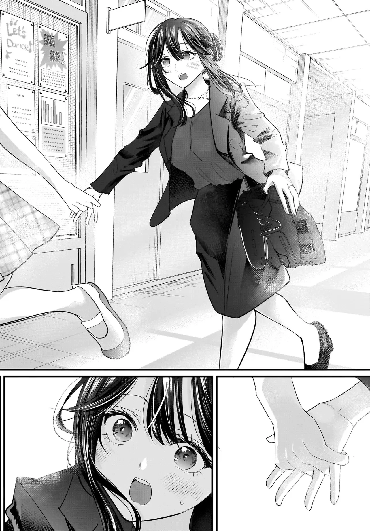 Câu chuyện về giáo viên đã có chồng đắm chìm trong lưới tình với học sinh cấp ba của mình Chapter 1 - 68