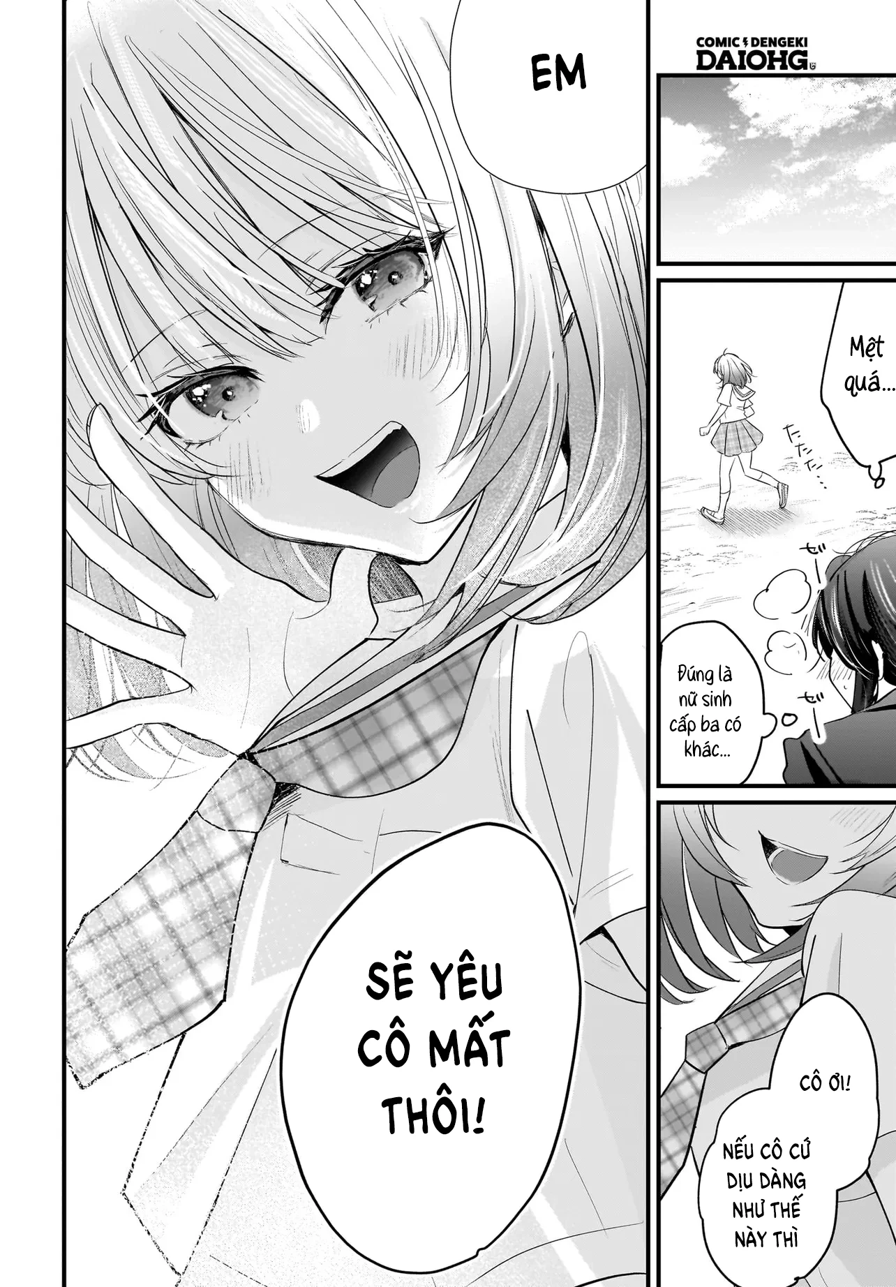 Câu chuyện về giáo viên đã có chồng đắm chìm trong lưới tình với học sinh cấp ba của mình Chapter 1 - 70