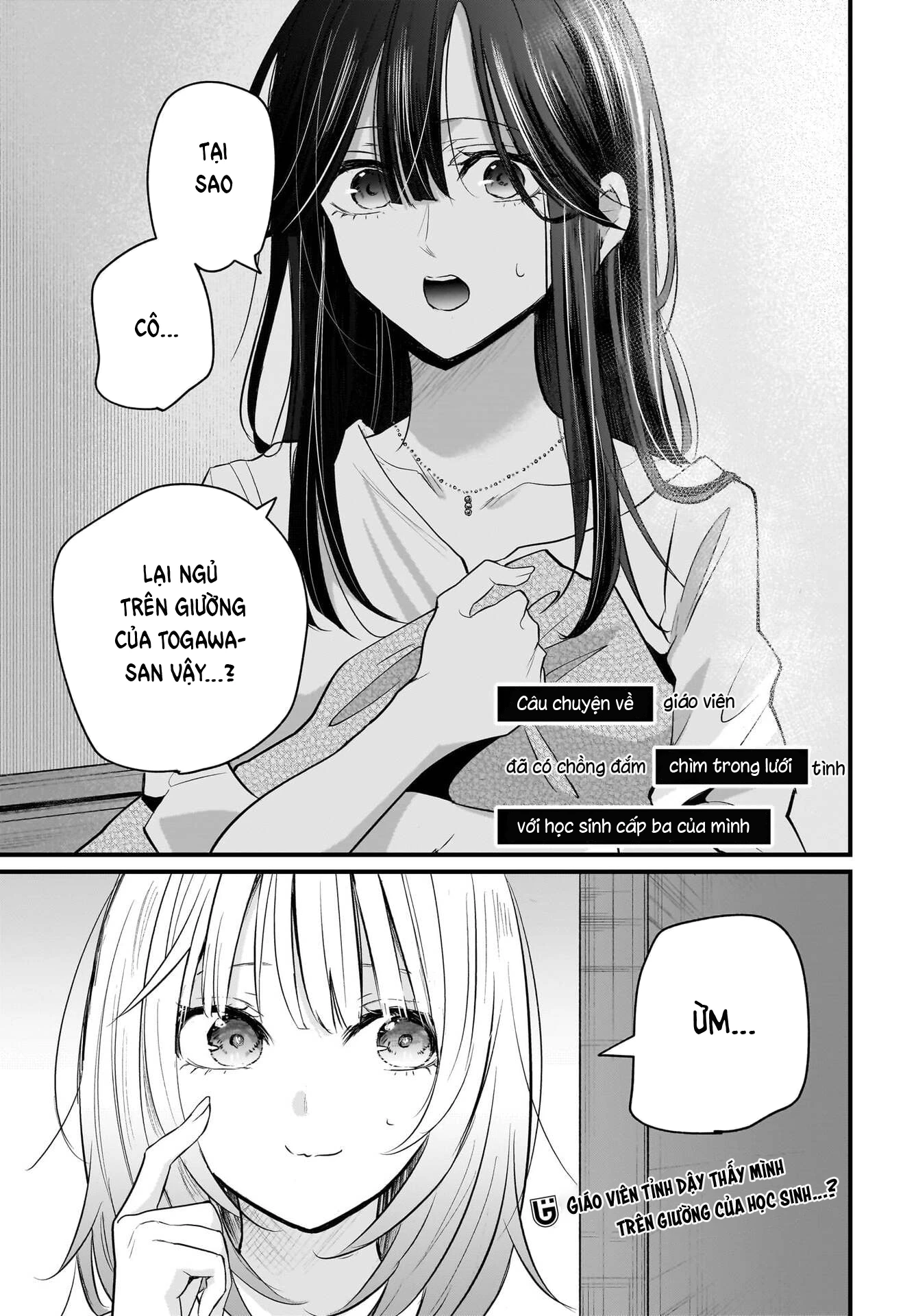 Câu chuyện về giáo viên đã có chồng đắm chìm trong lưới tình với học sinh cấp ba của mình Chapter 3 - 1