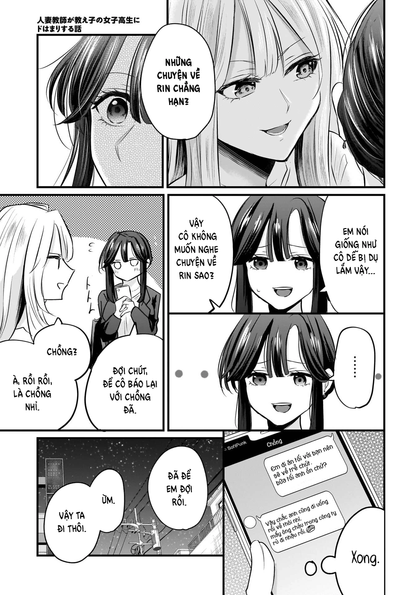 Câu chuyện về giáo viên đã có chồng đắm chìm trong lưới tình với học sinh cấp ba của mình Chapter 3 - 5