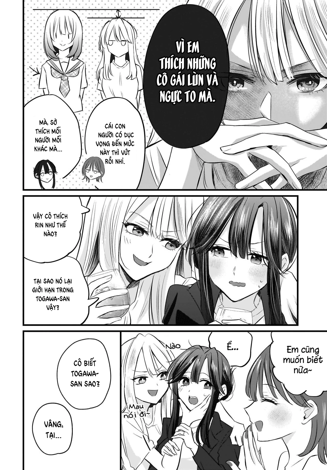 Câu chuyện về giáo viên đã có chồng đắm chìm trong lưới tình với học sinh cấp ba của mình Chapter 3 - 12