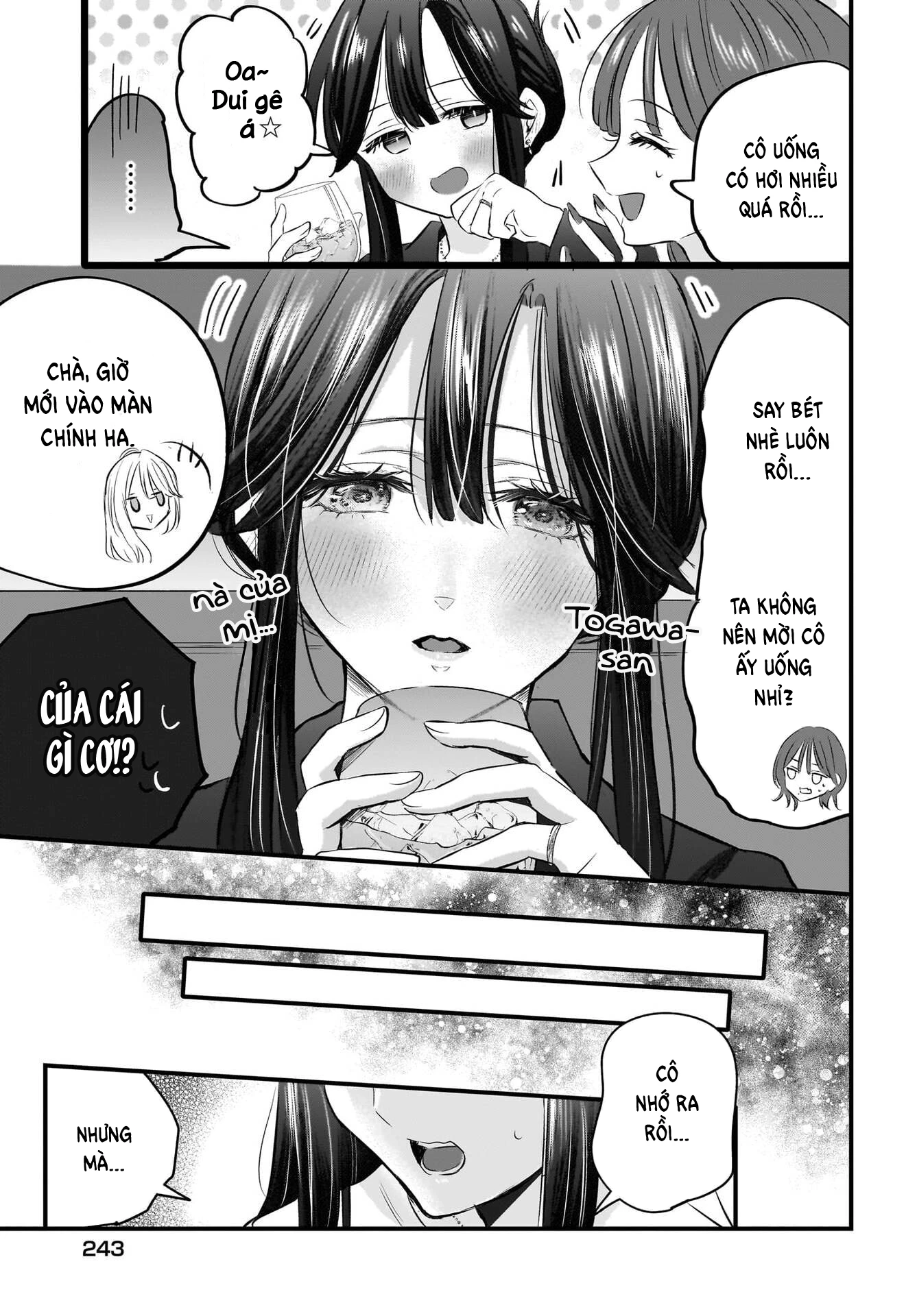 Câu chuyện về giáo viên đã có chồng đắm chìm trong lưới tình với học sinh cấp ba của mình Chapter 3 - 15