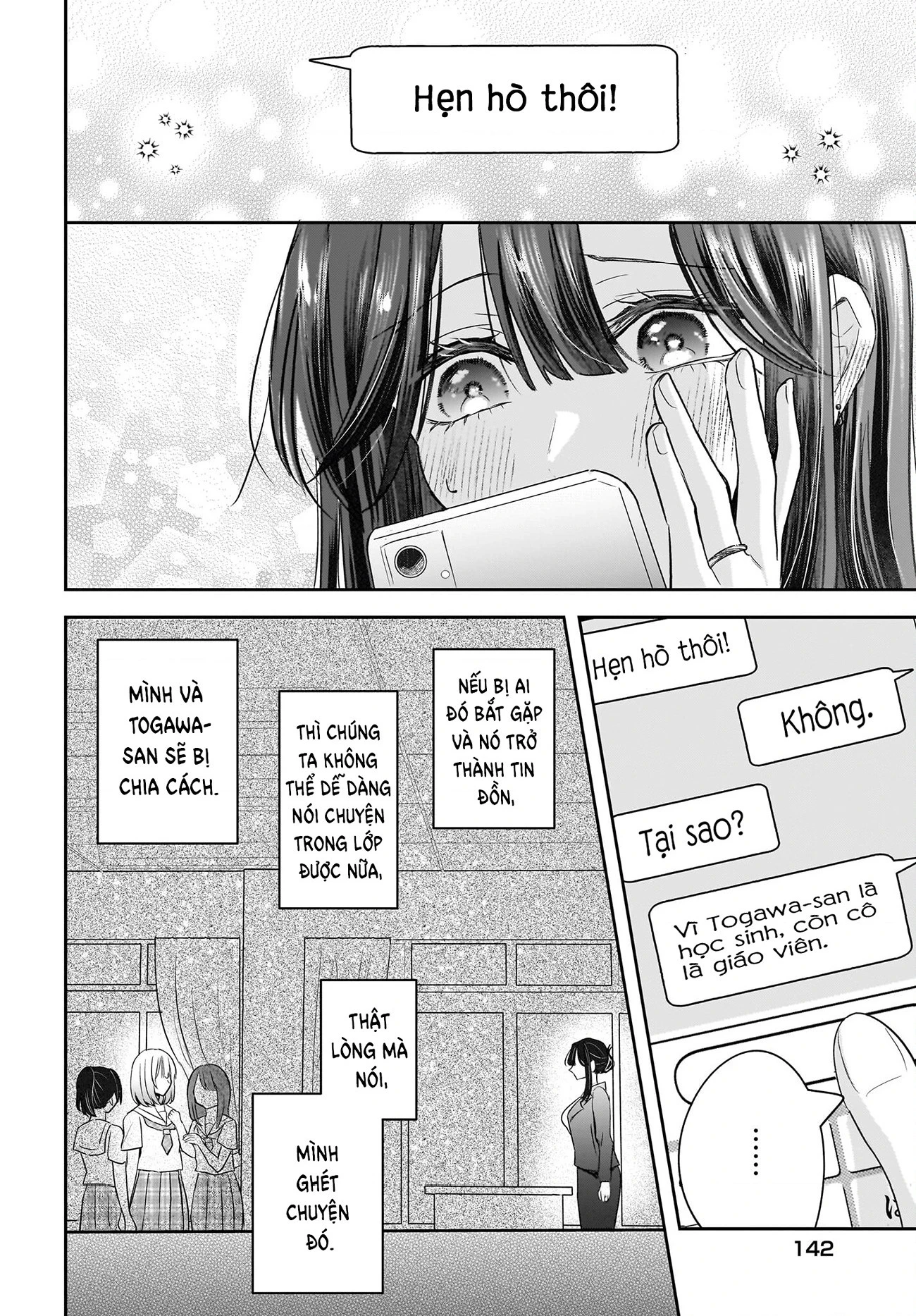 Câu chuyện về giáo viên đã có chồng đắm chìm trong lưới tình với học sinh cấp ba của mình Chapter 5 - 9