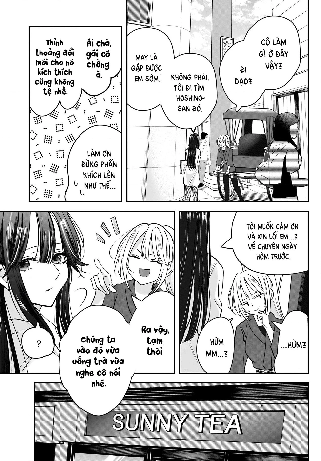 Câu chuyện về giáo viên đã có chồng đắm chìm trong lưới tình với học sinh cấp ba của mình Chapter 5 - 14