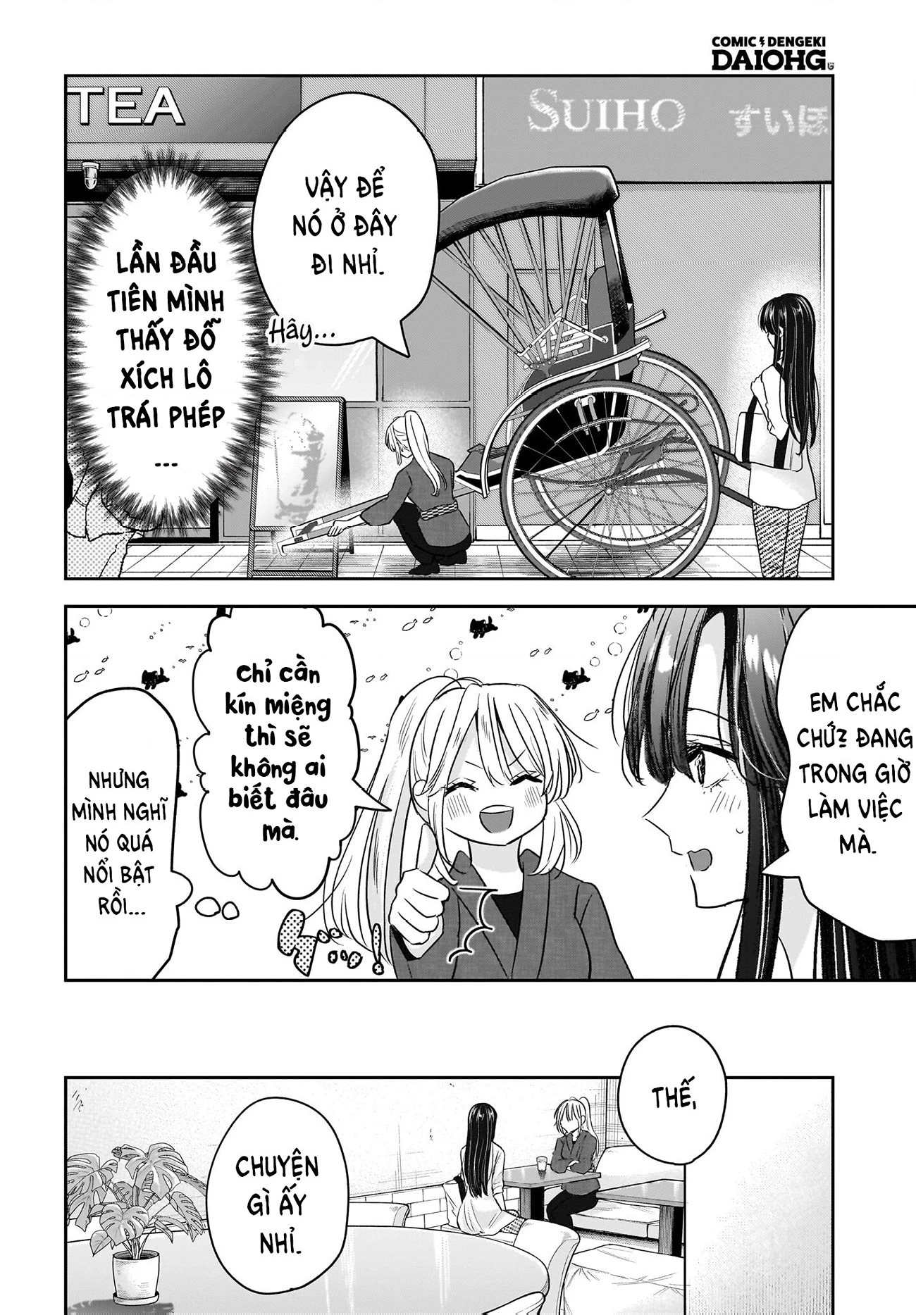 Câu chuyện về giáo viên đã có chồng đắm chìm trong lưới tình với học sinh cấp ba của mình Chapter 5 - 15