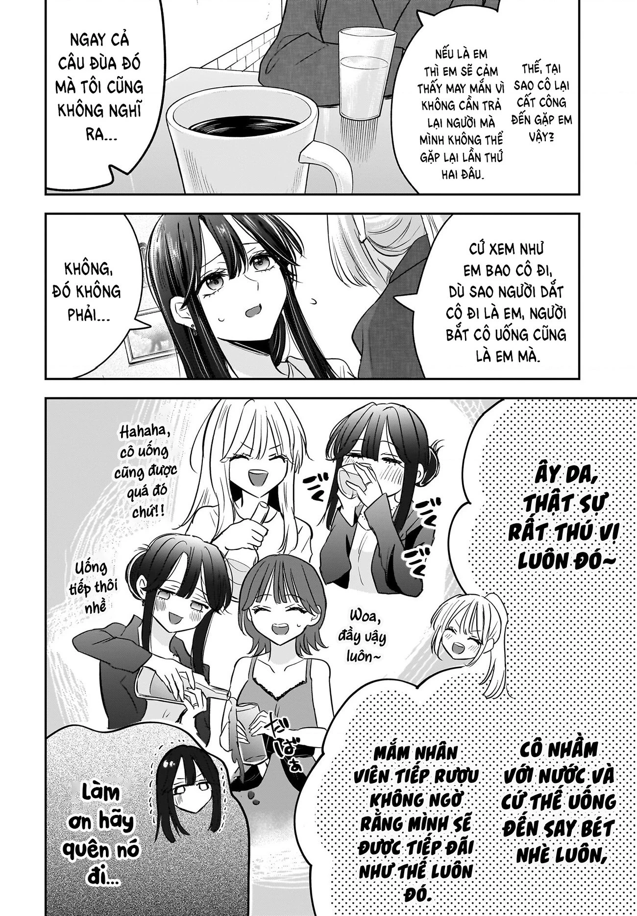 Câu chuyện về giáo viên đã có chồng đắm chìm trong lưới tình với học sinh cấp ba của mình Chapter 5 - 17