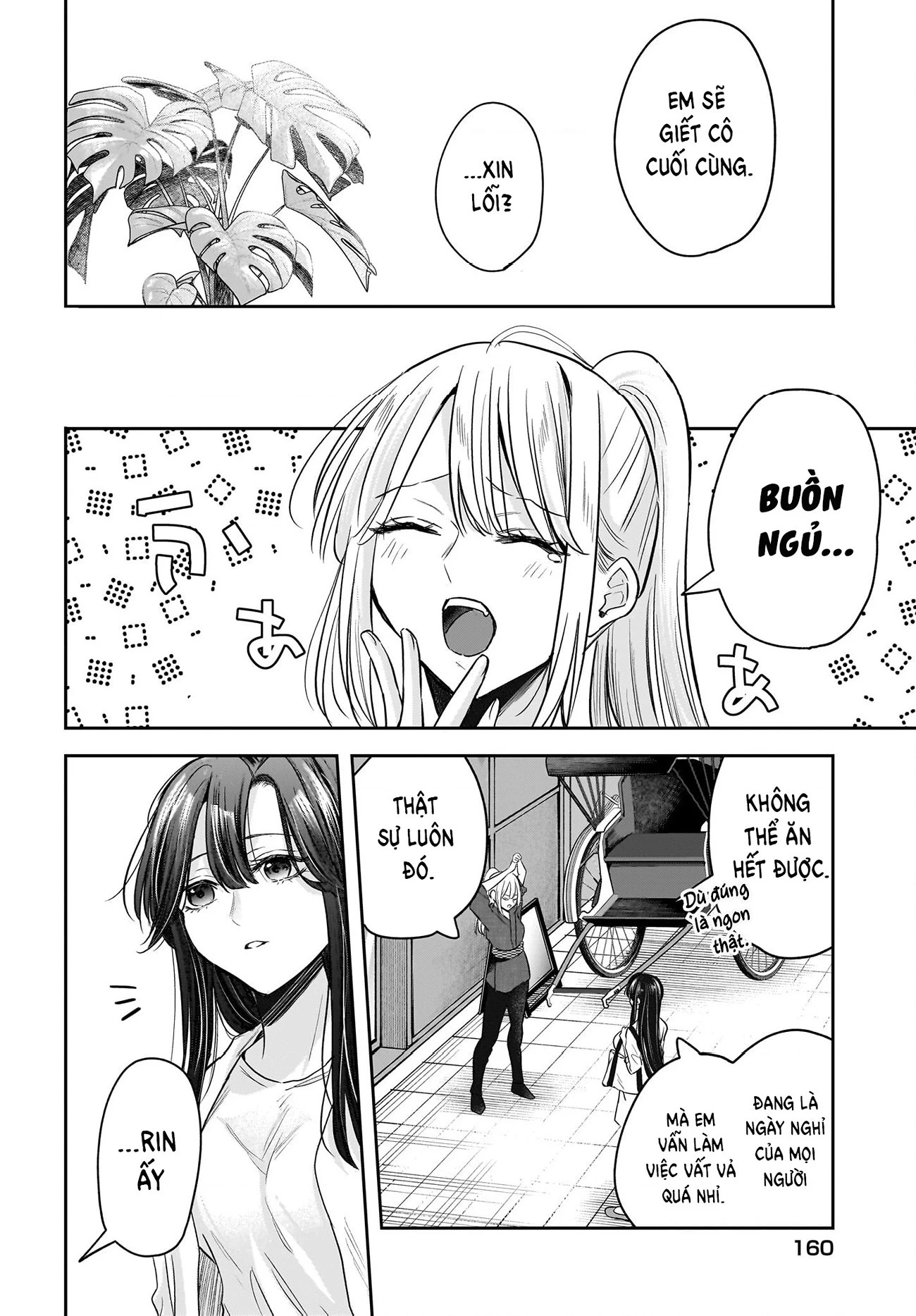 Câu chuyện về giáo viên đã có chồng đắm chìm trong lưới tình với học sinh cấp ba của mình Chapter 5 - 27