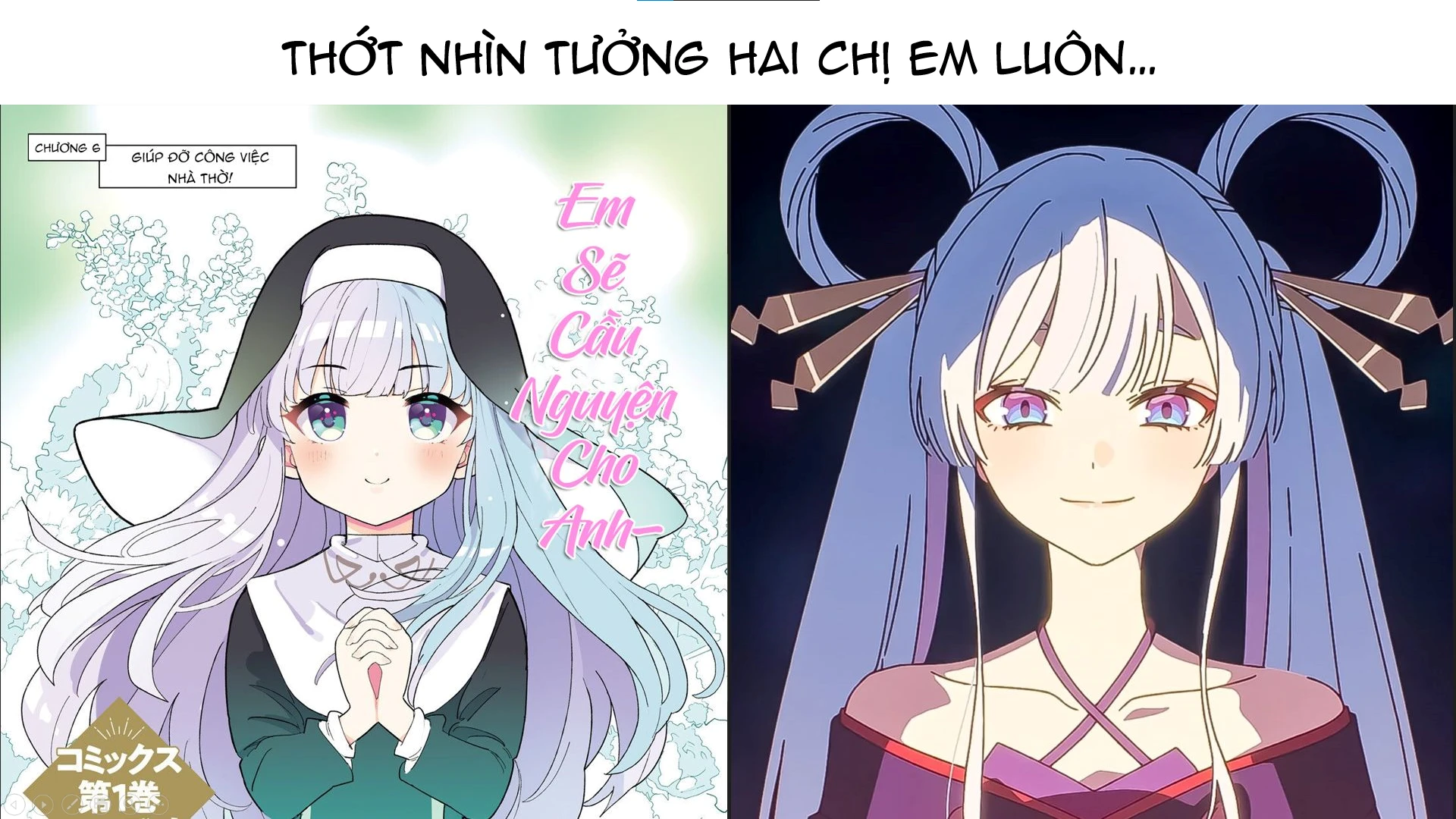 Tuy chỉ là một linh mục vô danh, nhưng sau khi nhận ra thế giới này là một con game otome, tôi sẽ nuôi dưỡng nhân vật chính Chapter 6 - 23