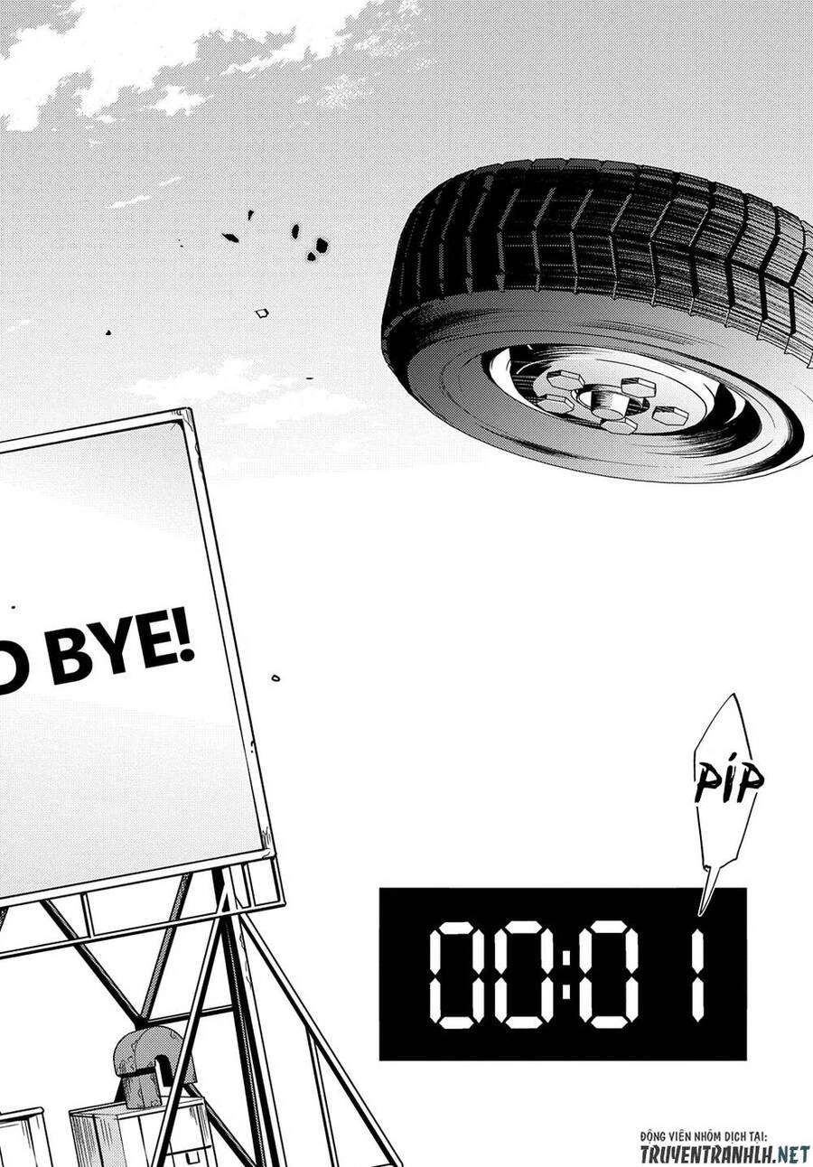 Crime Game – Houritsu No Nai Sekai Chapter 1 - 74