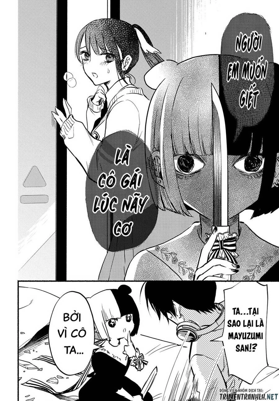 Crime Game – Houritsu No Nai Sekai Chapter 2 - 32