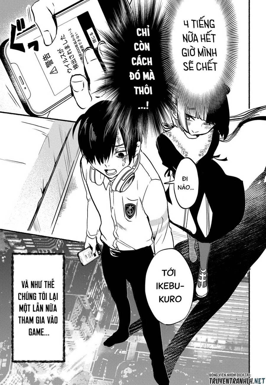 Crime Game – Houritsu No Nai Sekai Chapter 2 - 43