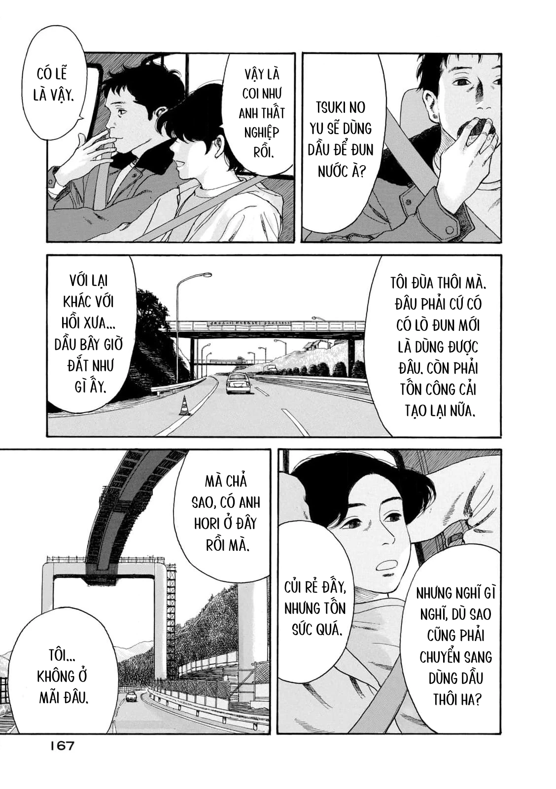 Undercurrent Chapter 7 - 7