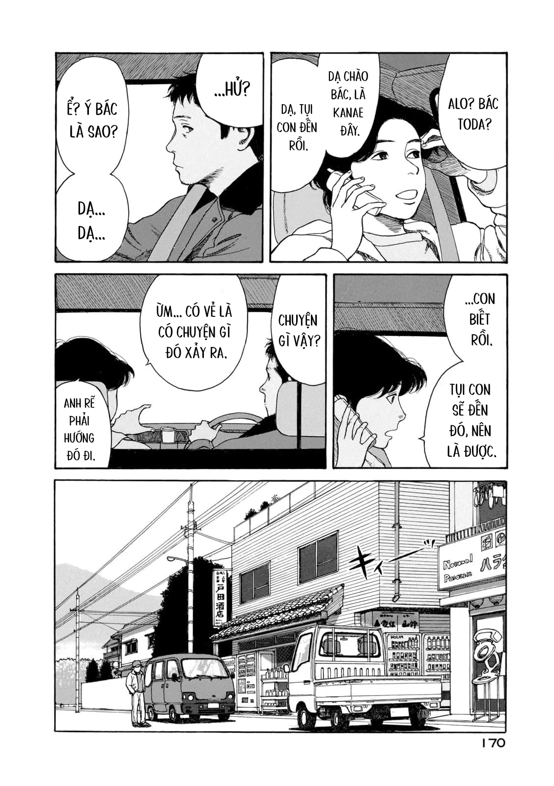 Undercurrent Chapter 7 - 10