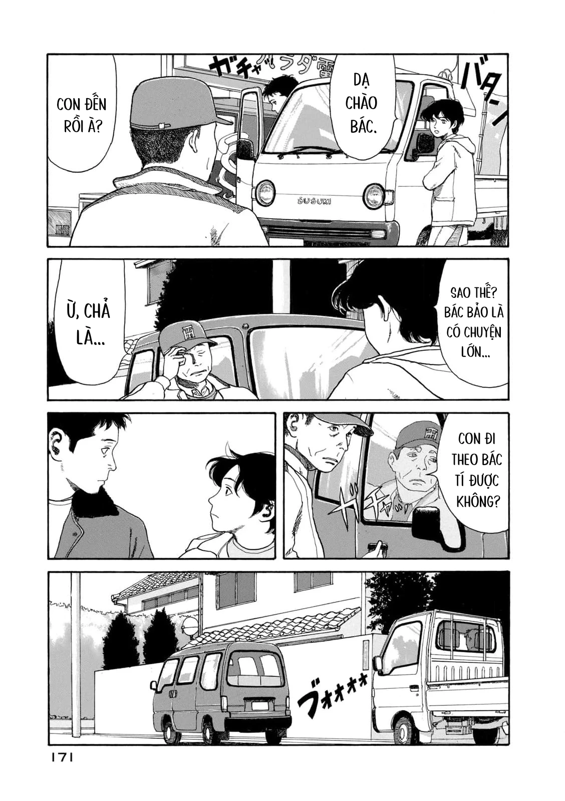 Undercurrent Chapter 7 - 11