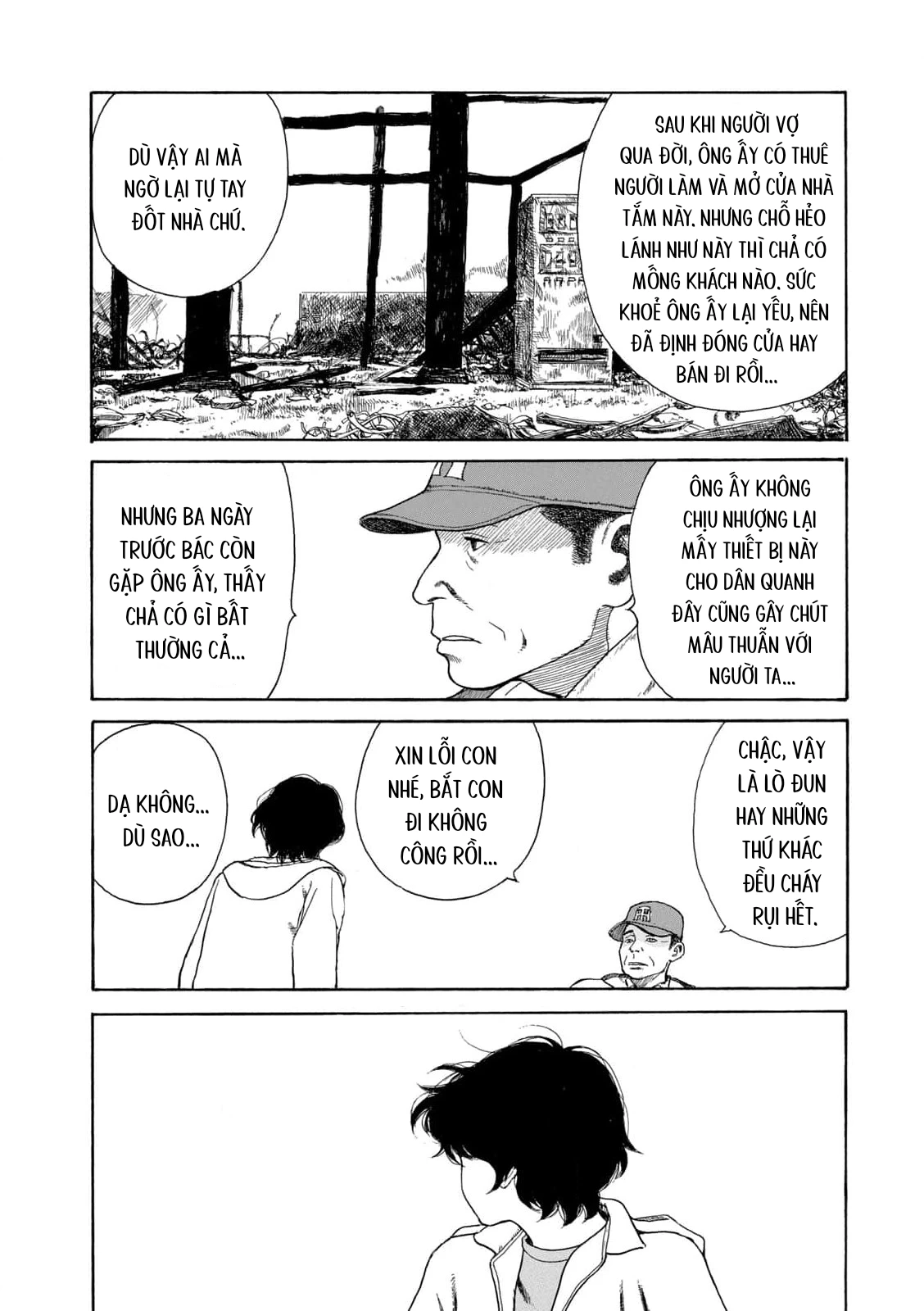 Undercurrent Chapter 7 - 14